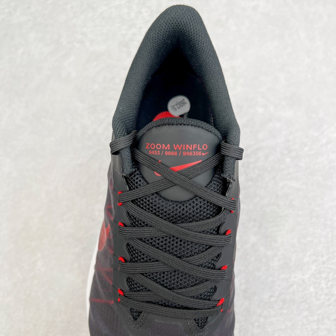 Nike Zoom Winflo 8 CW3419-003 