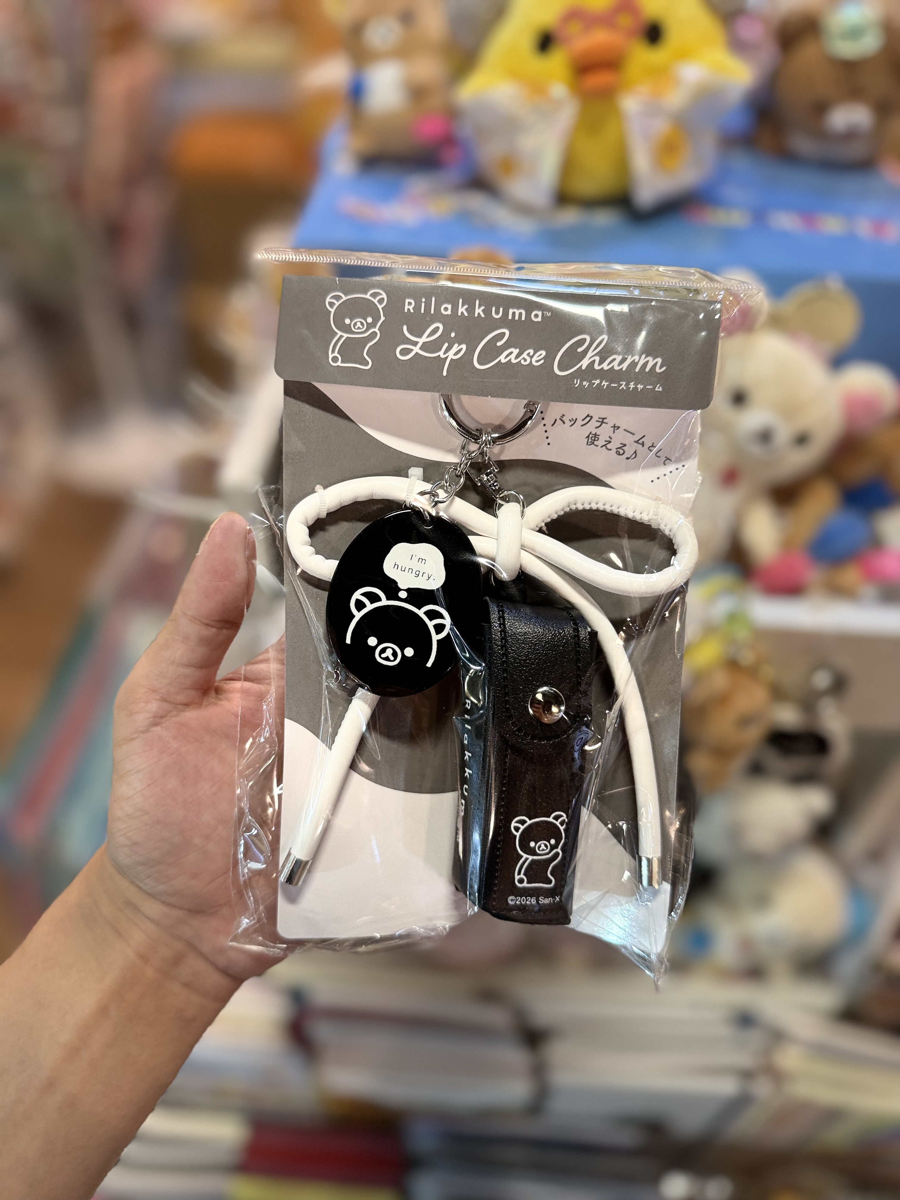 《現貨》全新Rilakkuma 黑白系列 唇膏袋連匙扣