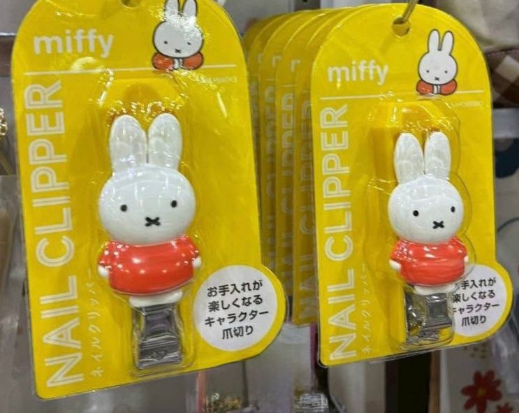 MIFFY 指甲鉗 - 04260229