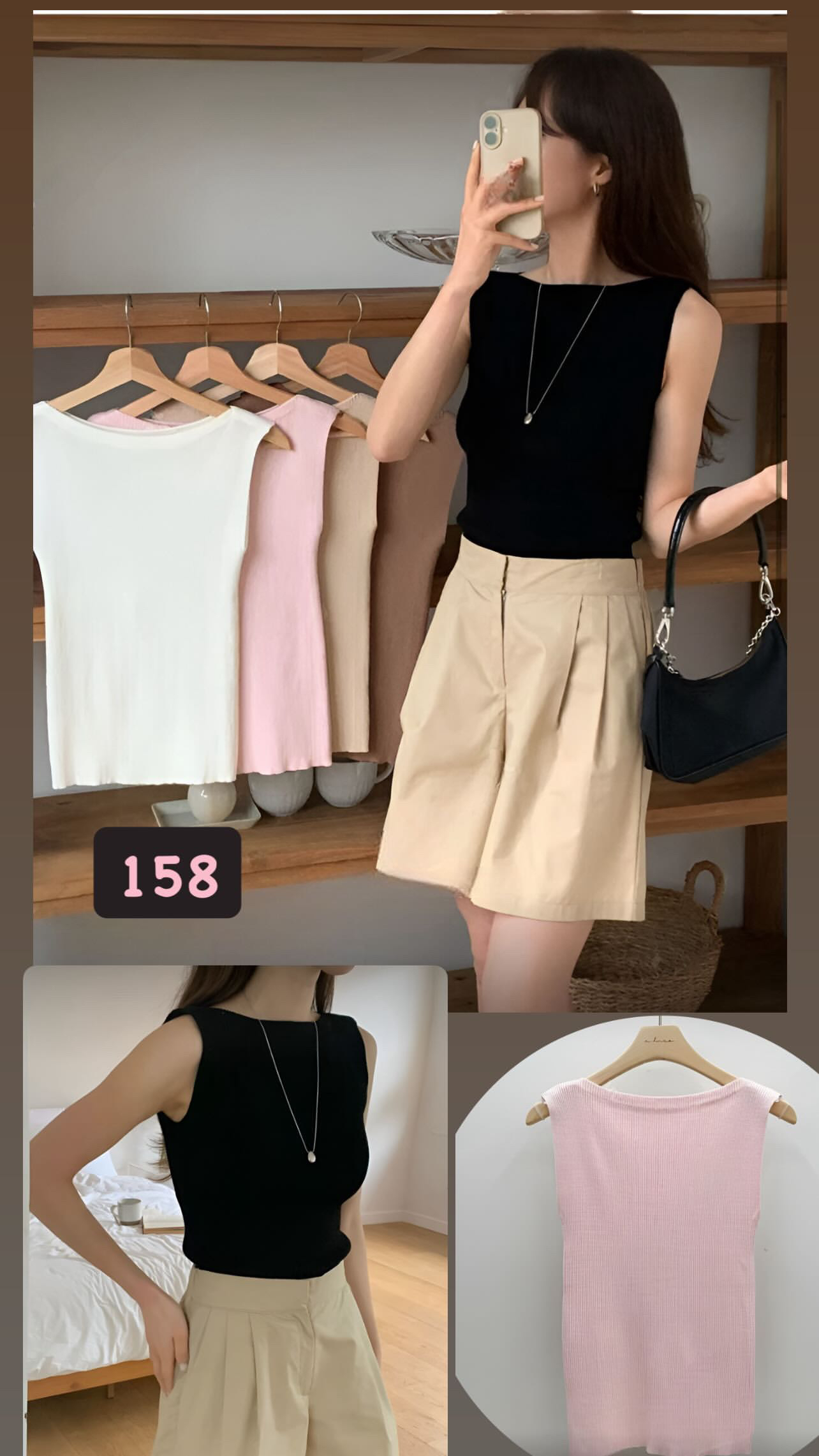 🇰🇷🇰🇷新款速遞 30/6🔥🔥12868#ff3358