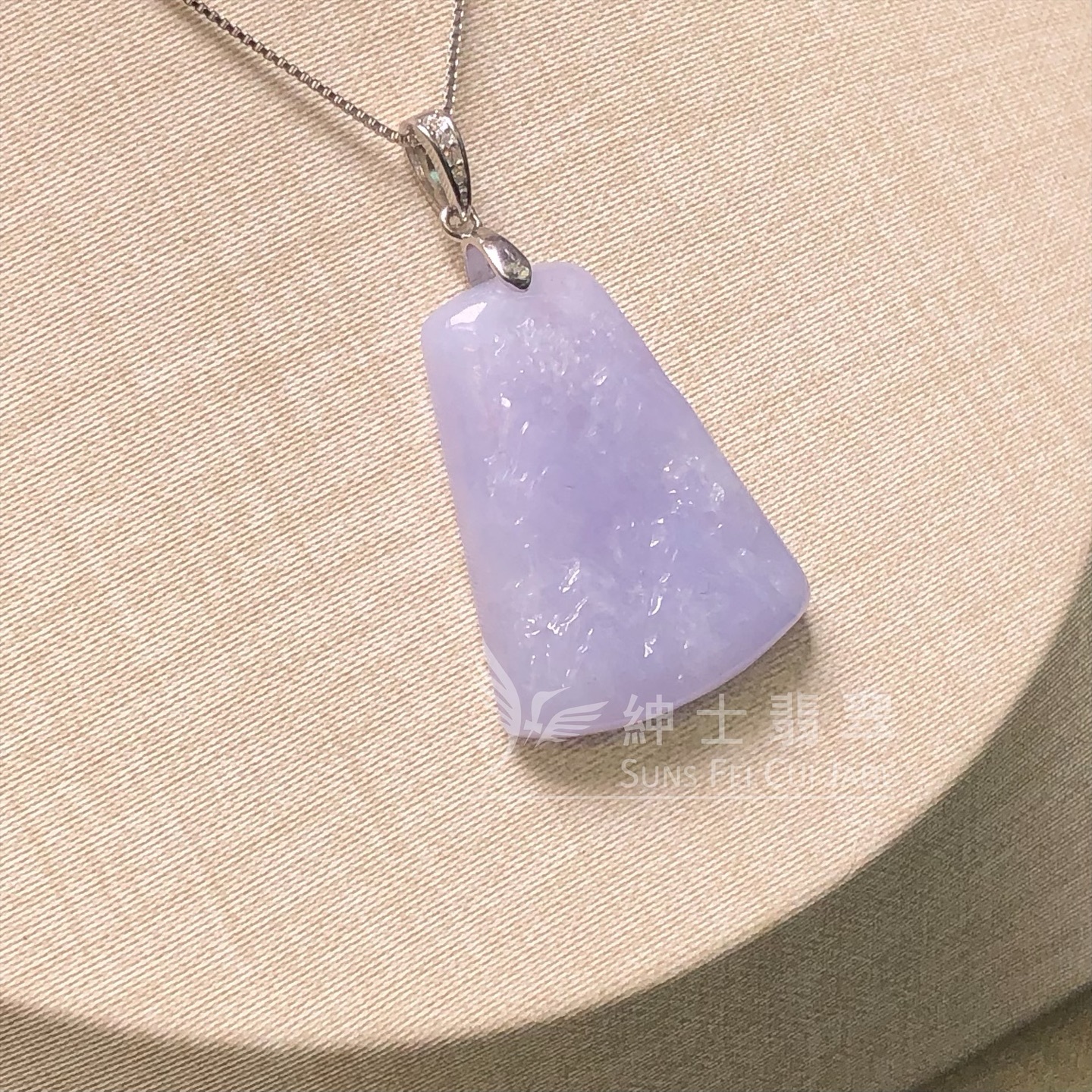 滿紫山水牌銀鑲吊墜