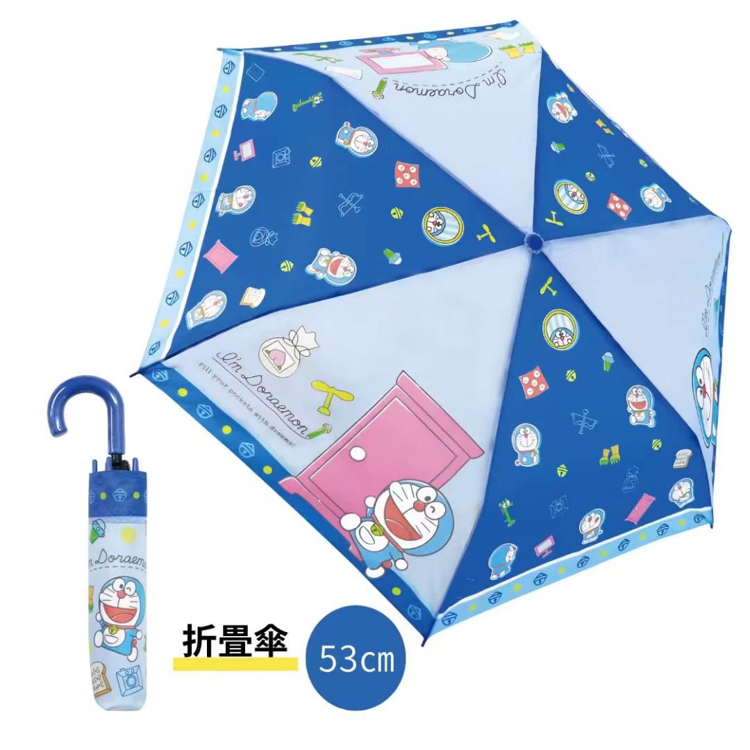 【日本直送】哆啦A夢 兒童輕便摺疊傘 / 縮骨遮 53cm