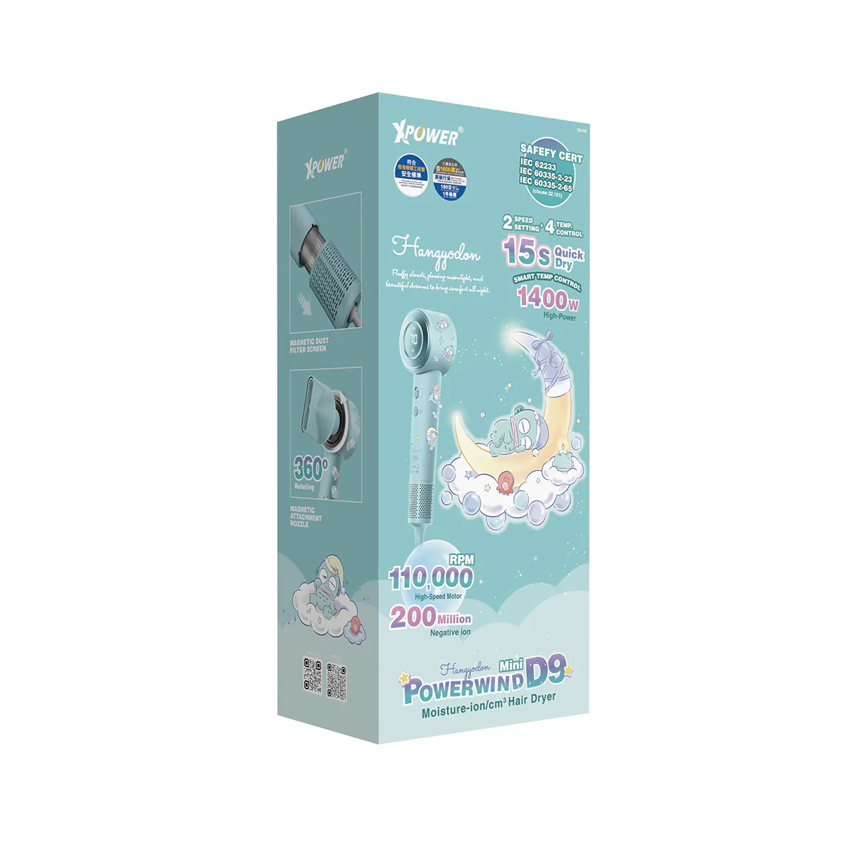 [Cinnamoroll / My Melody / Hangyodon] XPower x Sanrio Power wind Mini D9 負離子風筒