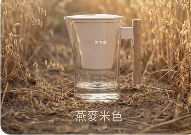 韓國品牌【Yorien】高端過濾淨水壺