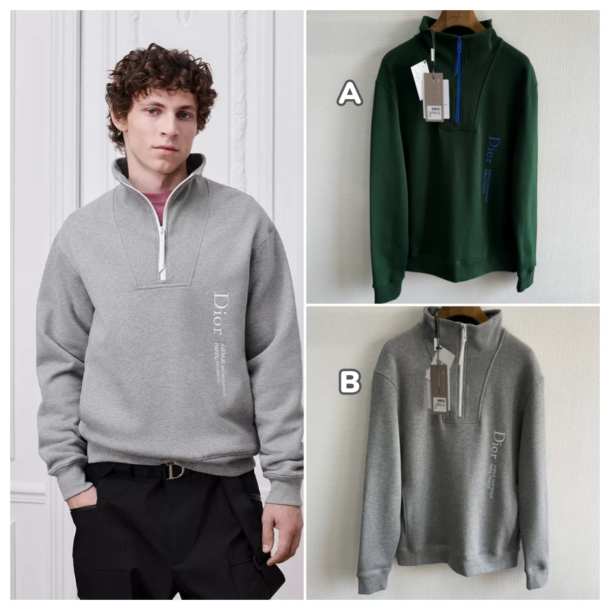 【頂級】Dior Alps Dior Montaigne 寬鬆半高領衛衣