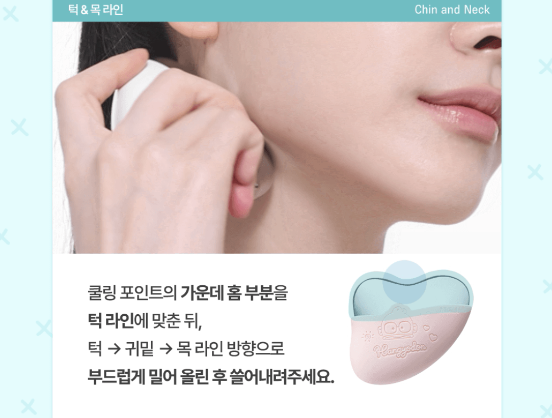 韓國 Fillimilli X SANRIO 水怪 冰感 去水腫 按摩器+送 防凍矽膠套｜Cooling Massager Face Fit