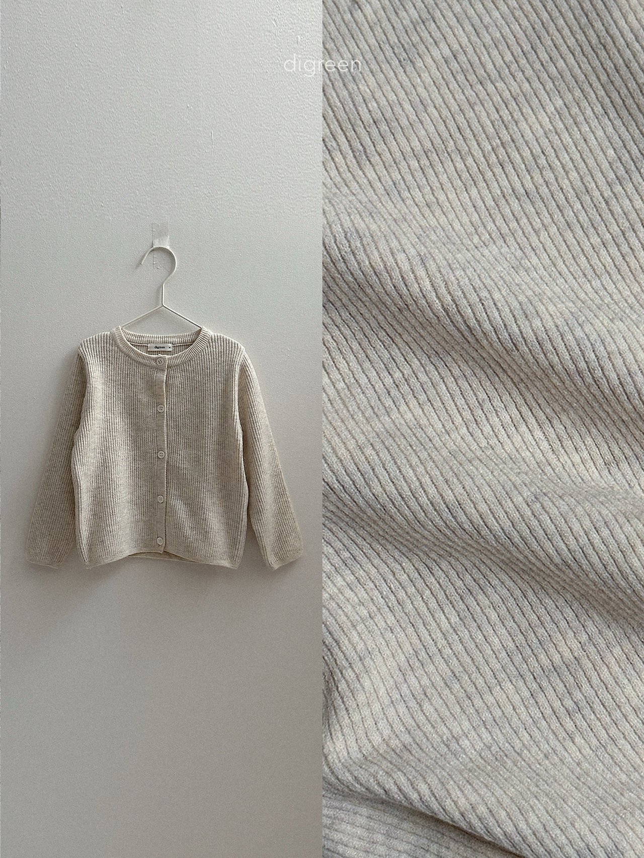 Digreen | olive cardigan