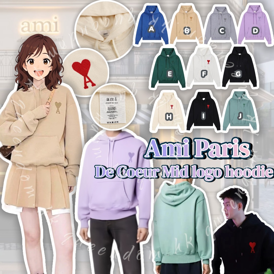 Ami Paris De Coeur Mid logo hoodie 中號愛心刺繡連帽衛衣