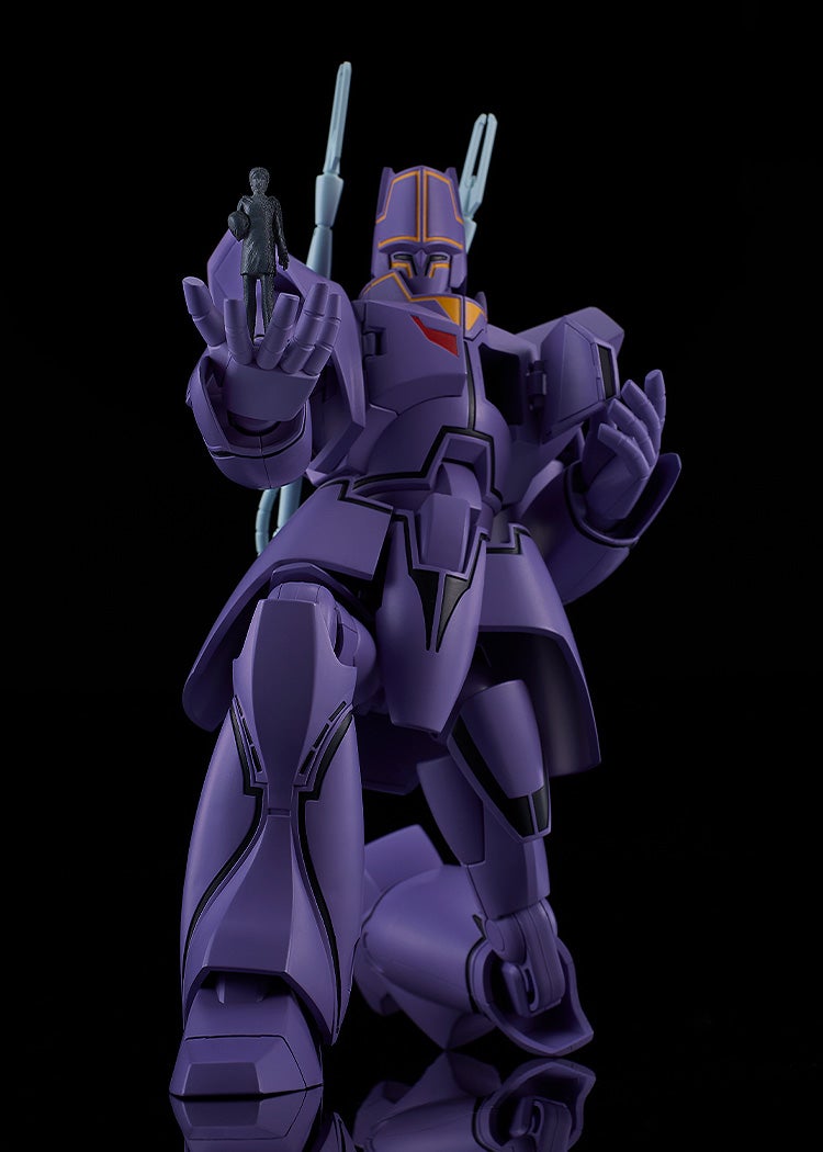 (預訂訂金 $100) (總價 $370) GSC MODEROID 巨神GORG Manon Guardian 模型 (行版) 