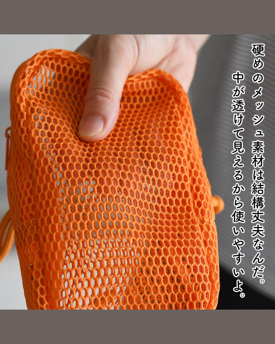 日本代購【日本直送 🌟 2026必入新品 日本直送 SMILER 招牌 Buddy 君網面小包 SMILER MESH BADDY BAG 】