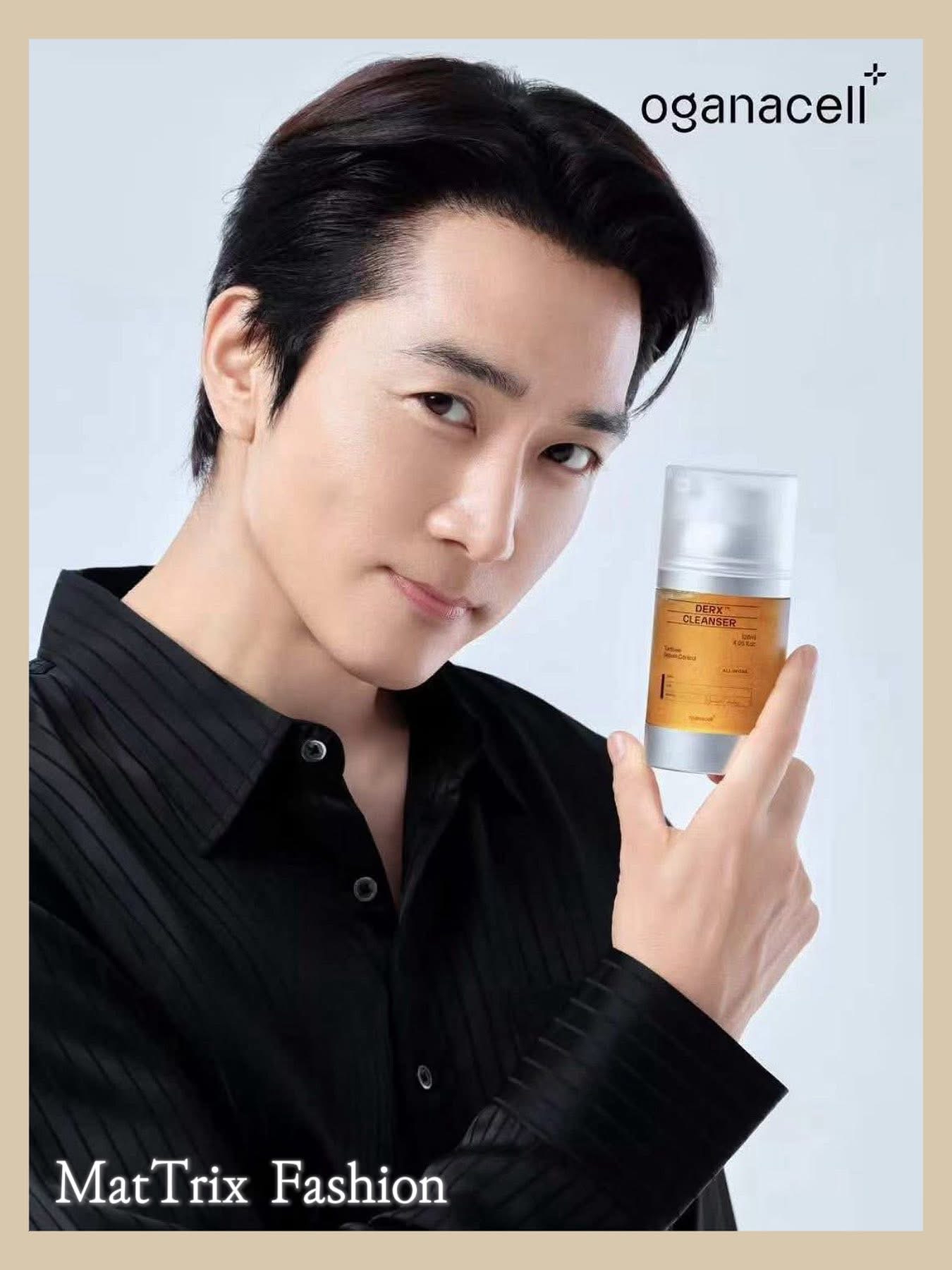 🌟OGANACELL DERX Cleanser  奧嘉娜·超胜肽核桃潔面  /120ml