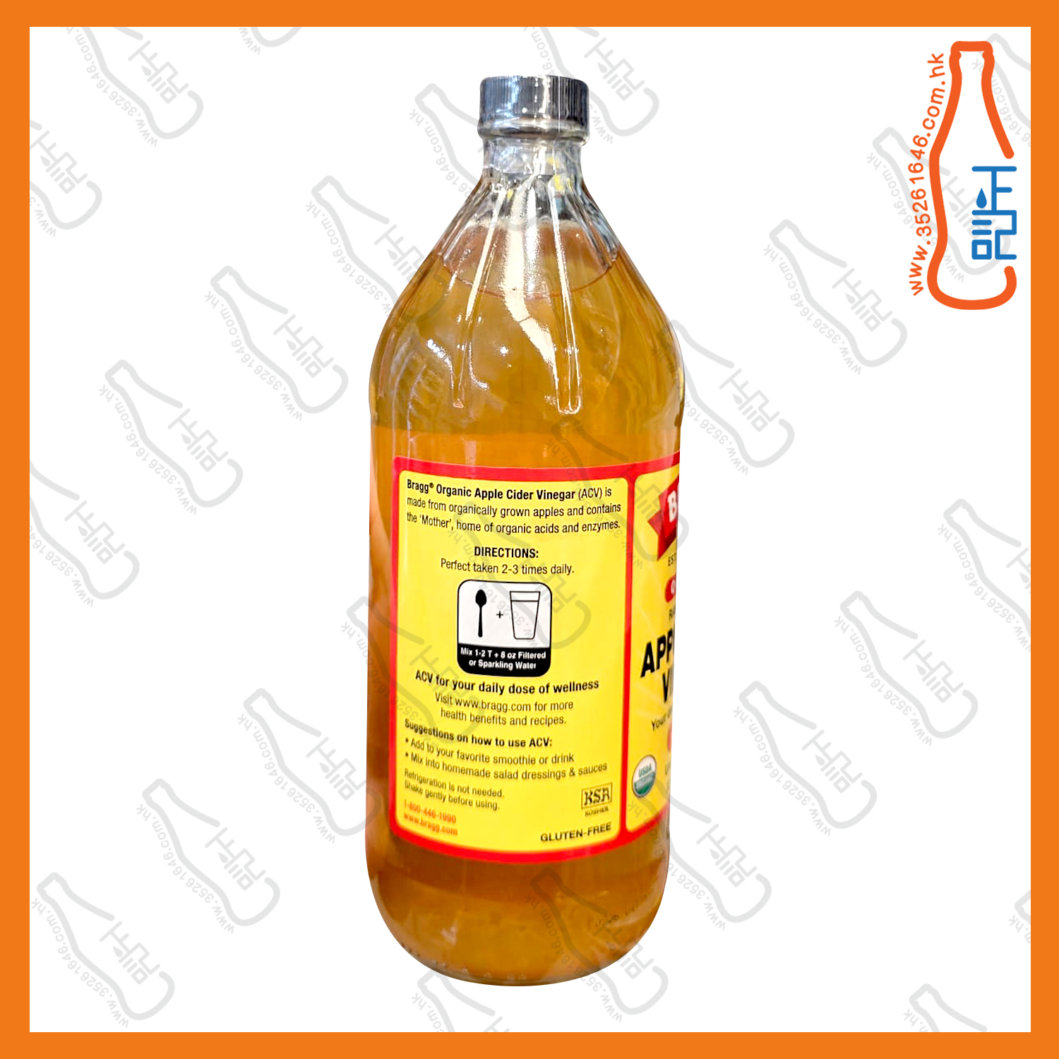 ==Bragg 有機蘋果醋 946ml /支