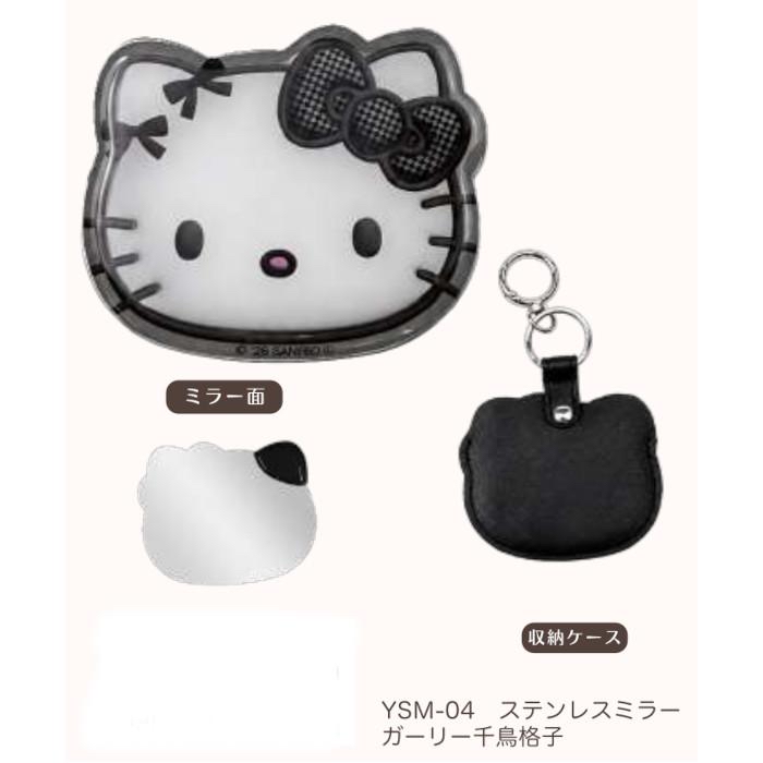 Sanrio 黑色格仔hello kitty 鏡仔