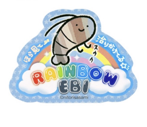 白虎與黑虎蝦 貼紙｜預訂 