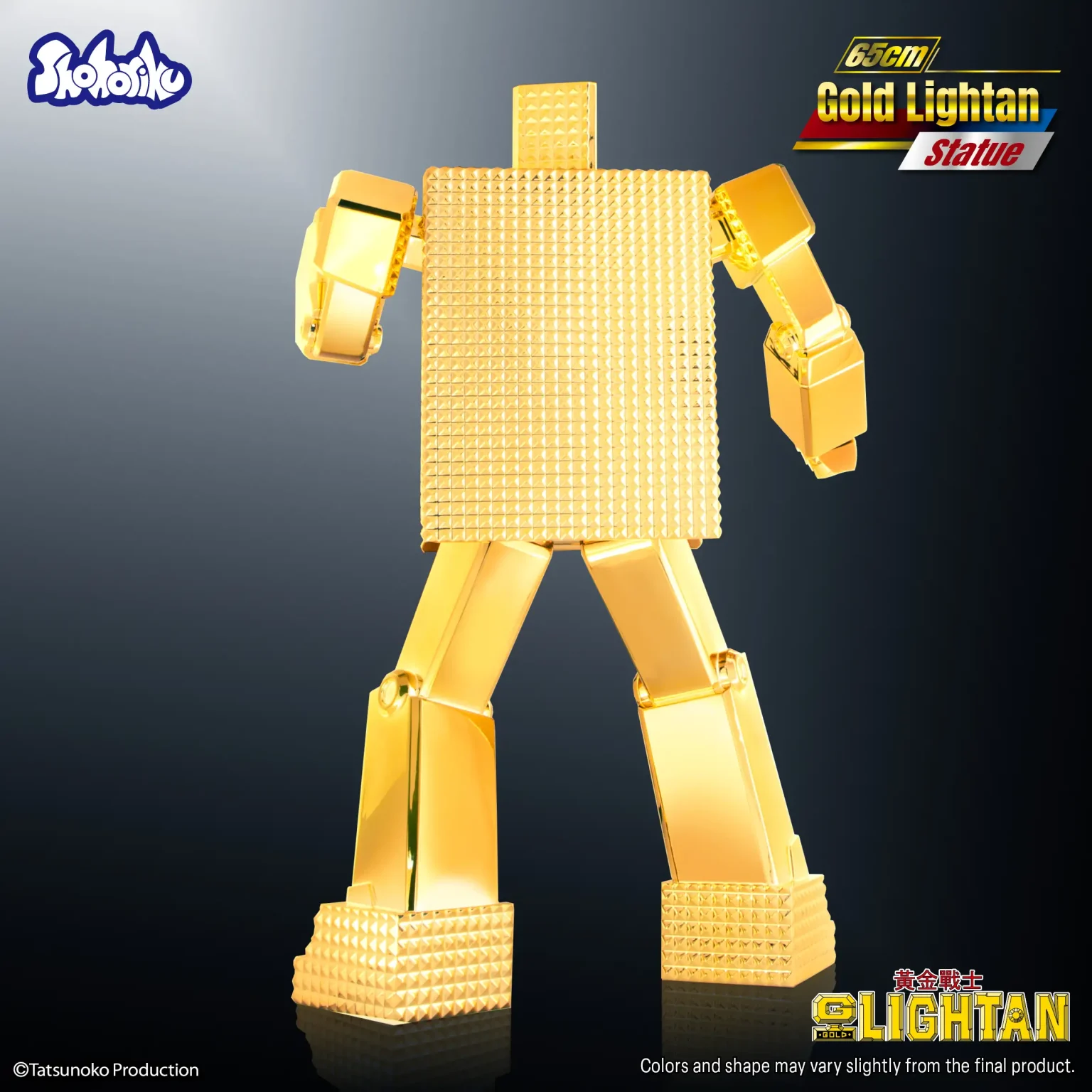 (預訂訂金 $1000) (總價 $3388) SHOHORIKU 砌合金 黃金戰士 65cm 黃金俠 雕像 SAIGOKIN Gold Lightan (65cm) (SHO-SK0145) (行版) 