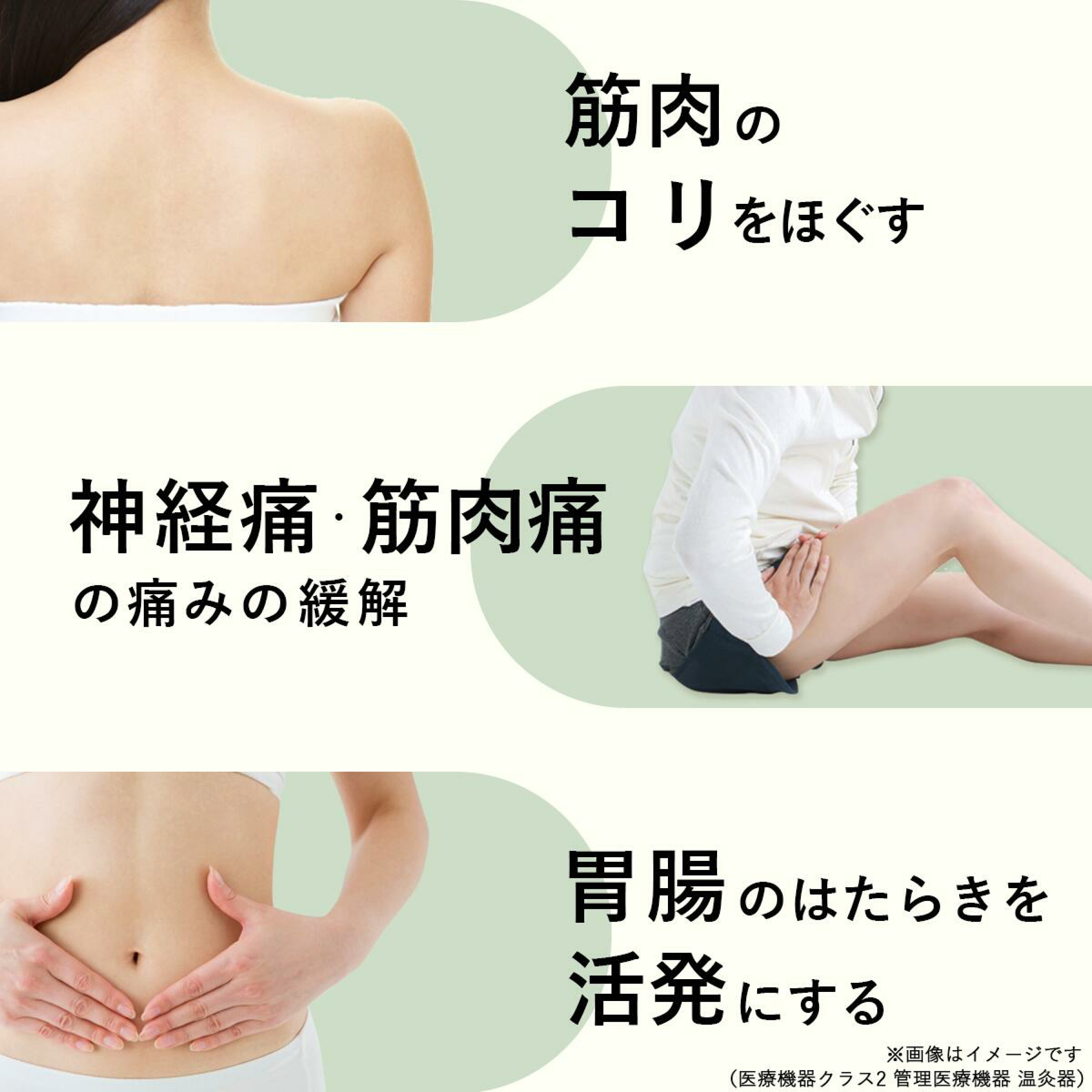 日本直送 千年久（無火艾灸）10入大片/24入中片