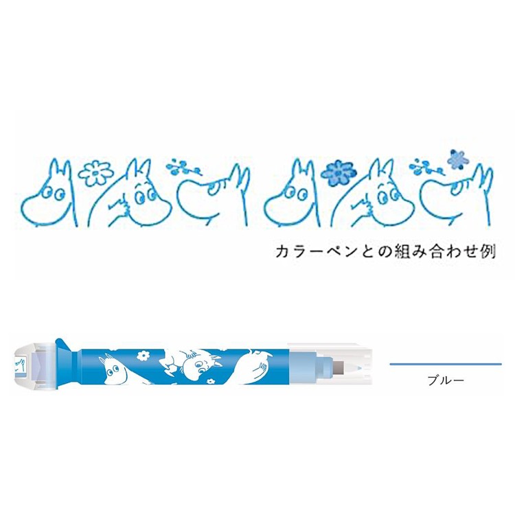 現貨｜Moomin 姆明 KUTSUWA Cruro 日本製 雙頭 滾輪印章 + 彩色水性筆 (姆明 TL003BL)