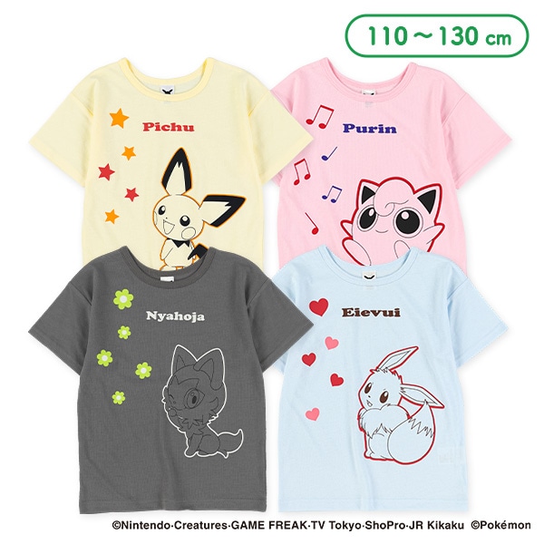 🆕【⭐訂購⭐】🌀 🇯🇵 日本直送🇯🇵 #Pokemon 印花短袖T恤［4款選］🌀 [ELDA-0114][250422]