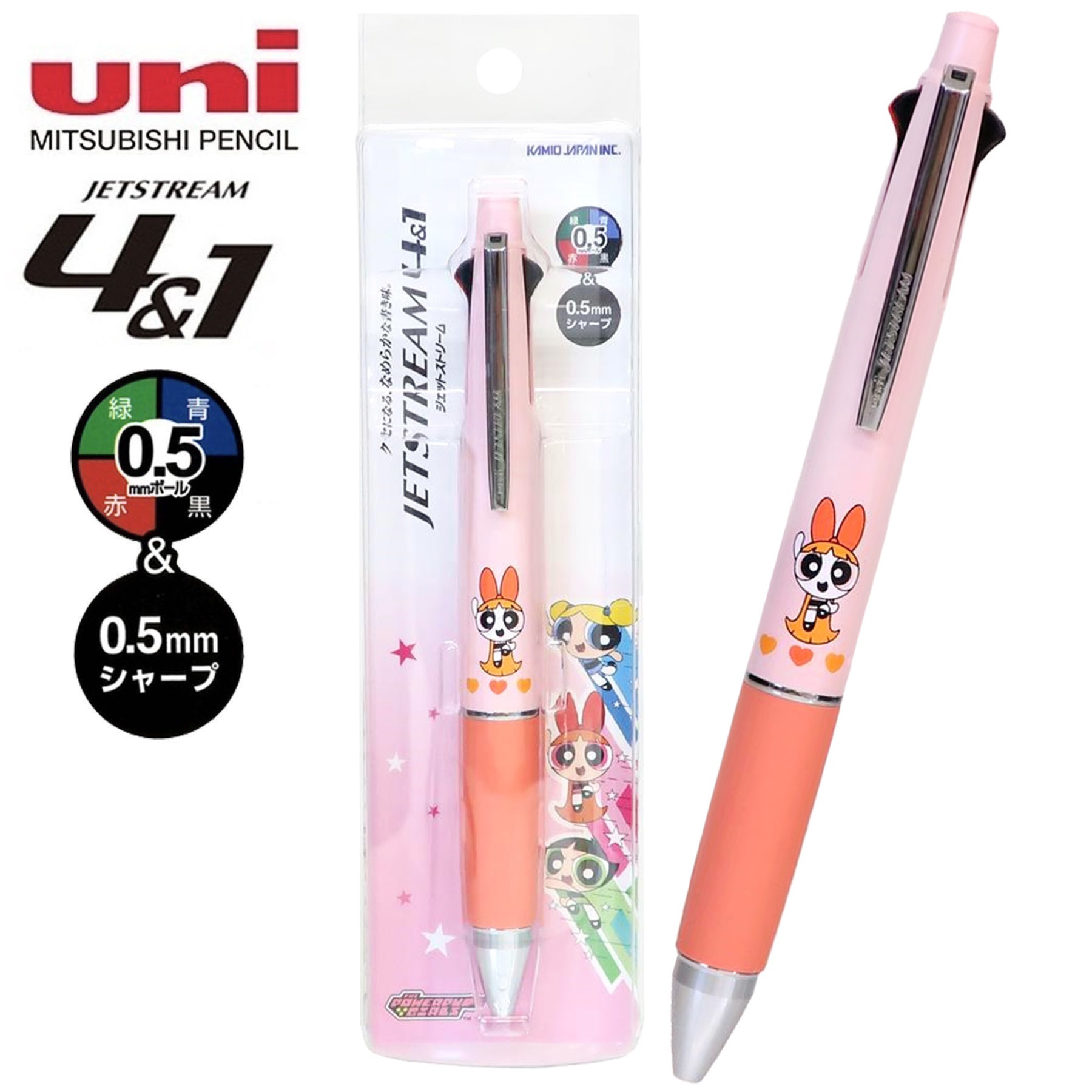 現貨｜飛天小女警 The Powerpuff Girls 日本製 uni Jetstream 4&1 多功能 5用筆 0.5mm 4色原子筆 + 0.5mm 鉛芯筆 (308056)
