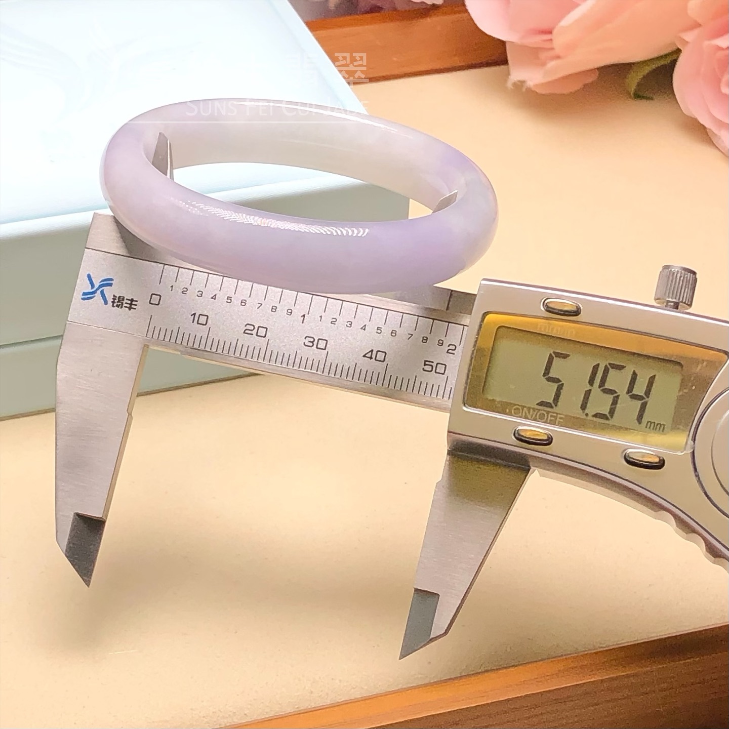 會卡紫羅蘭貴妃鐲51.6mm