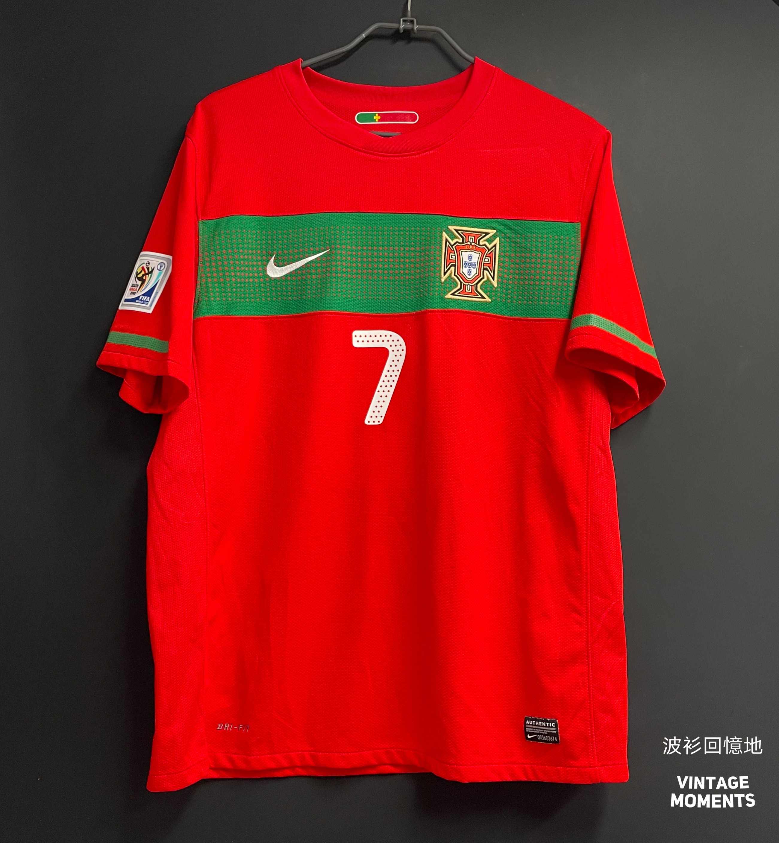 葡萄牙200主場 C朗拿度 PORTUGAL HOME RONALDO
