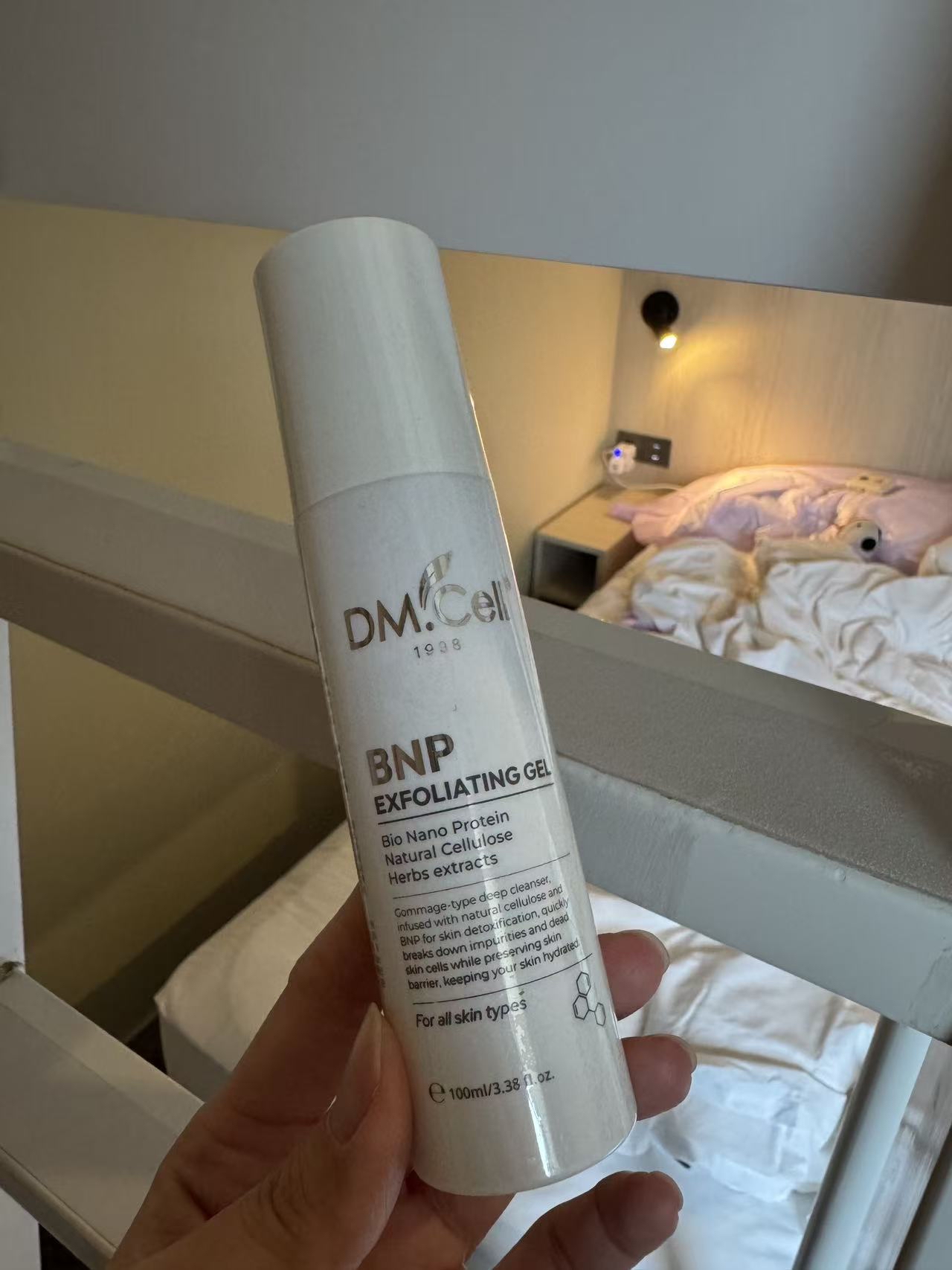 DM.Cell BNP細孔啫喱Peeling