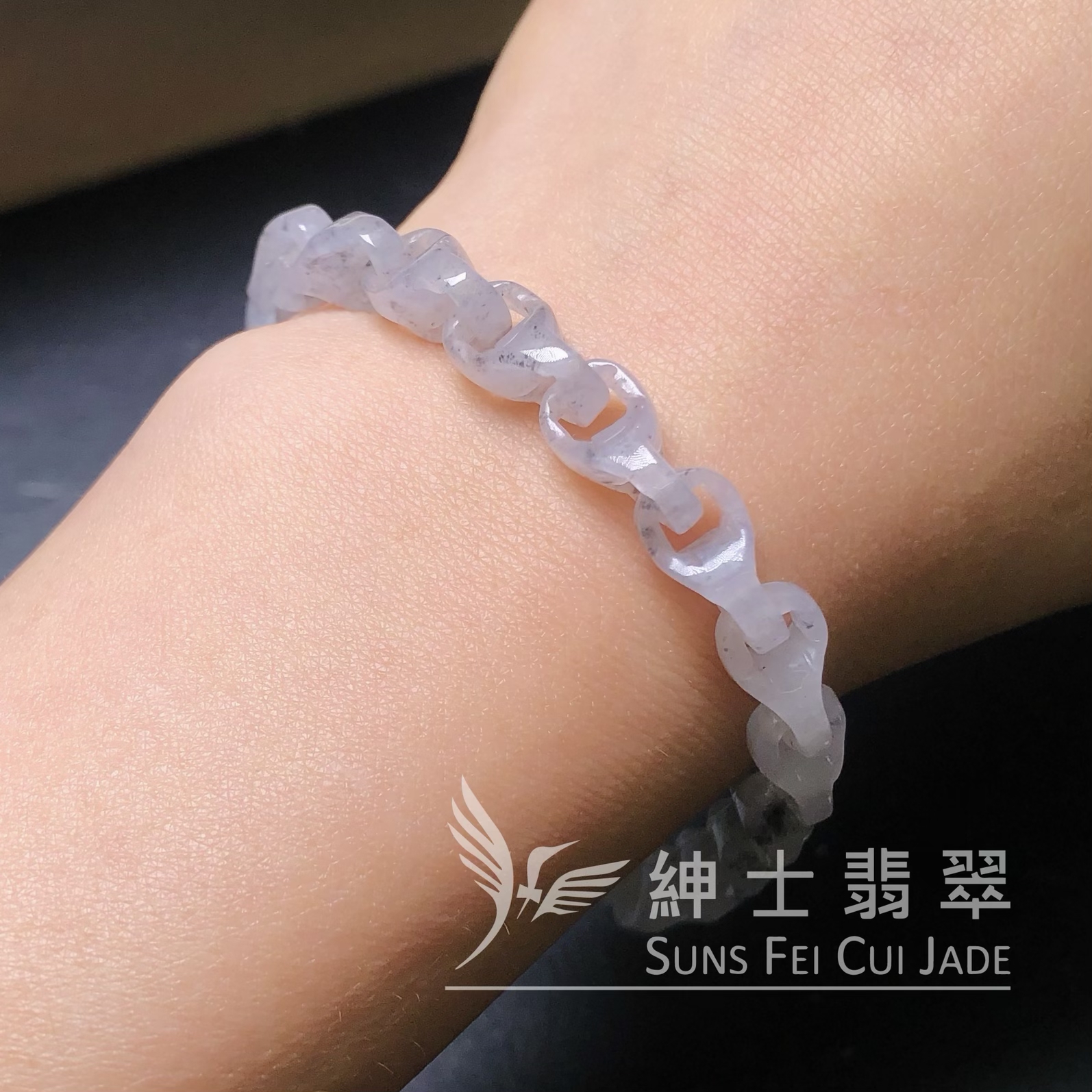 CA00388 糯冰芝麻花手鏈連銀扣