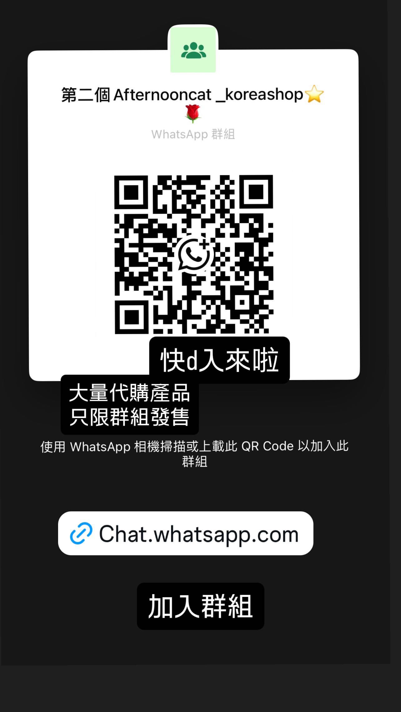 🇰🇷🇰🇷新款速遞14/3🔥🔥