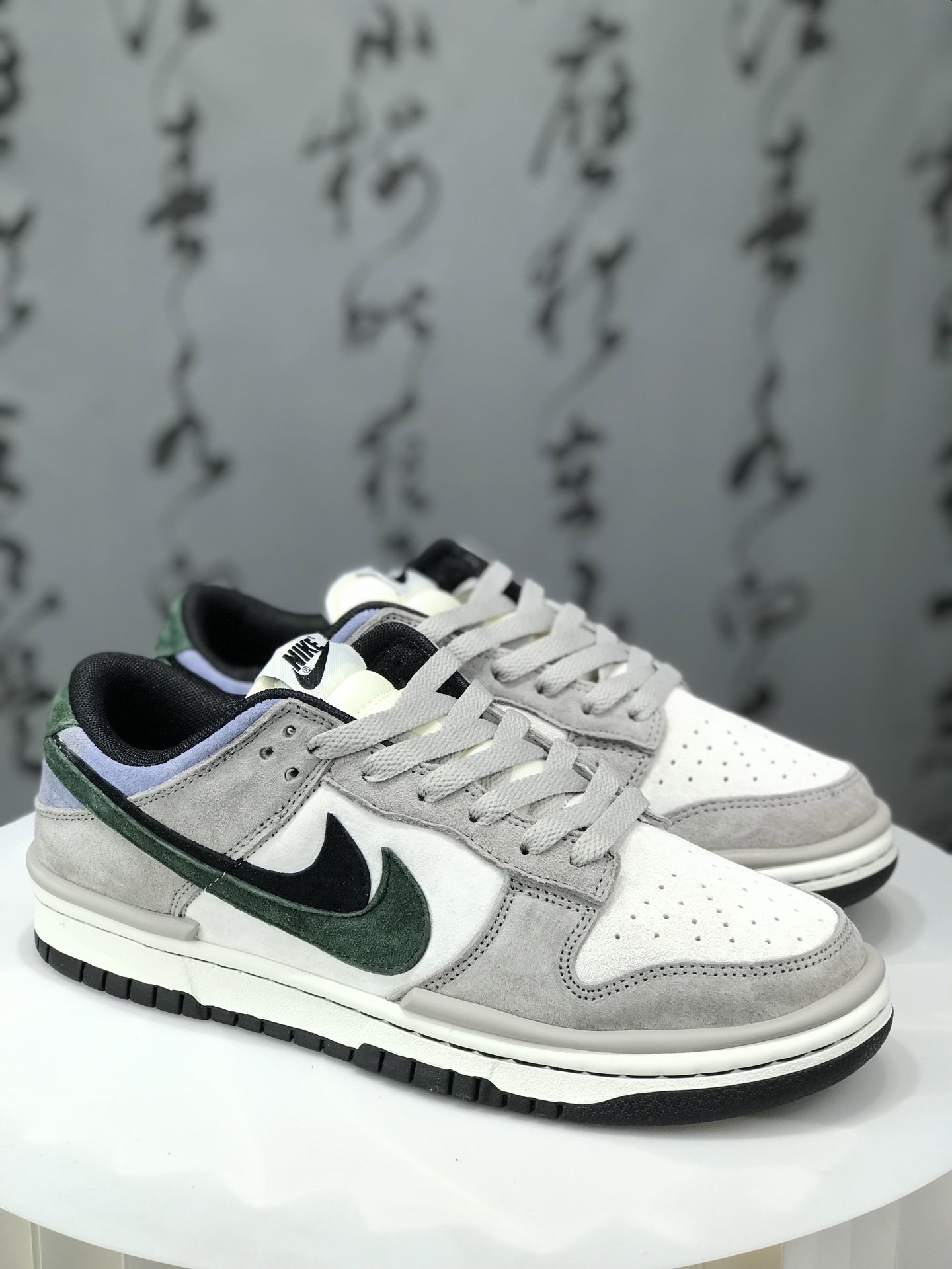 Otomo Katsuhiro x Nike SB Dunk Low "Steamboy OST"
