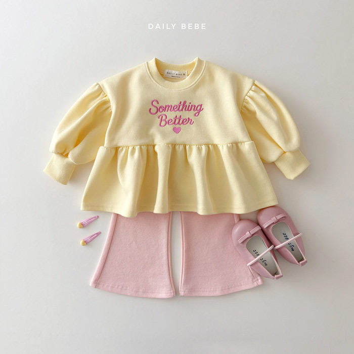 🇰🇷Dailybebe pants