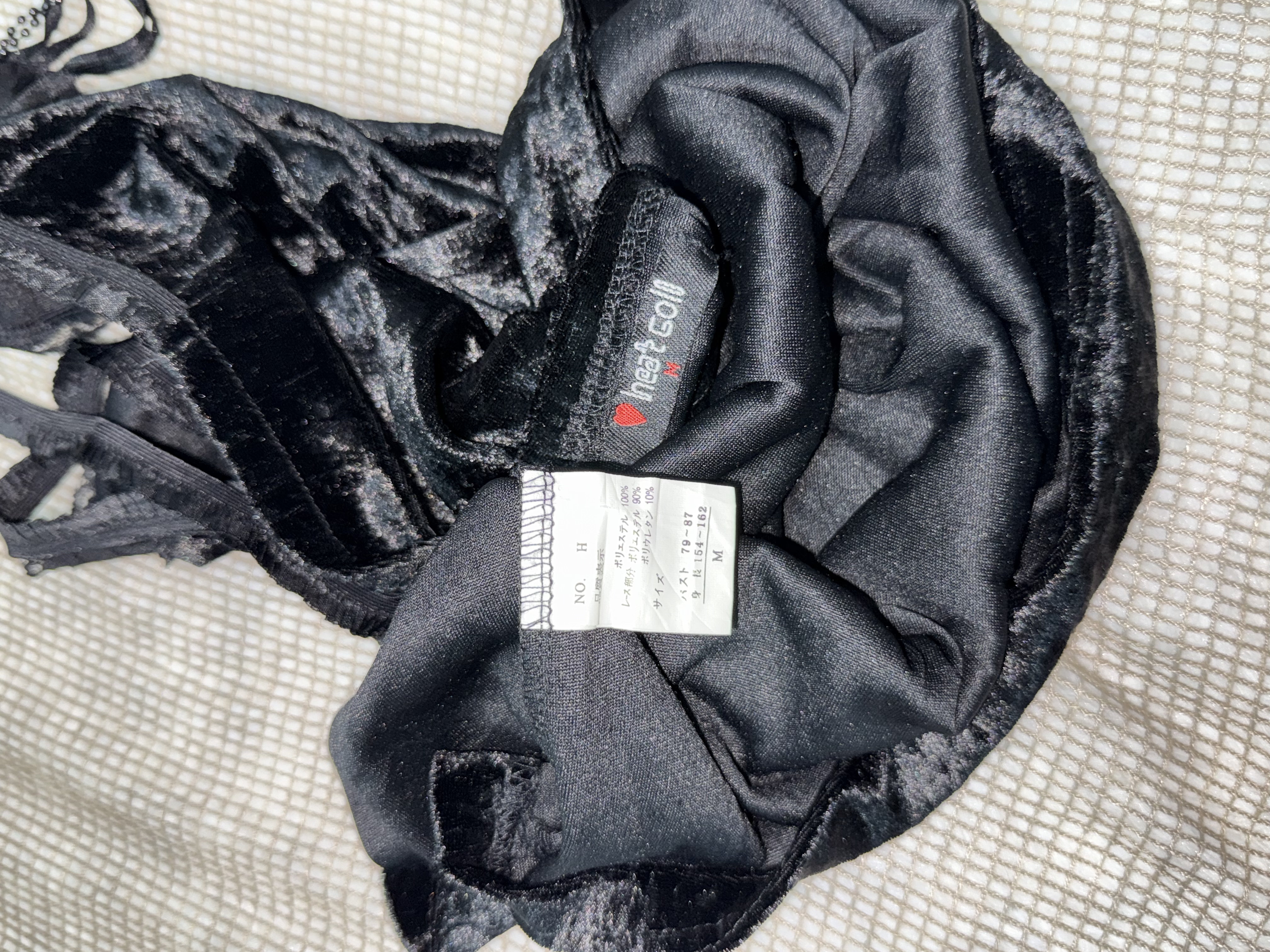 Midnight Gothic Petal Velvet Lace Trim Tank Top