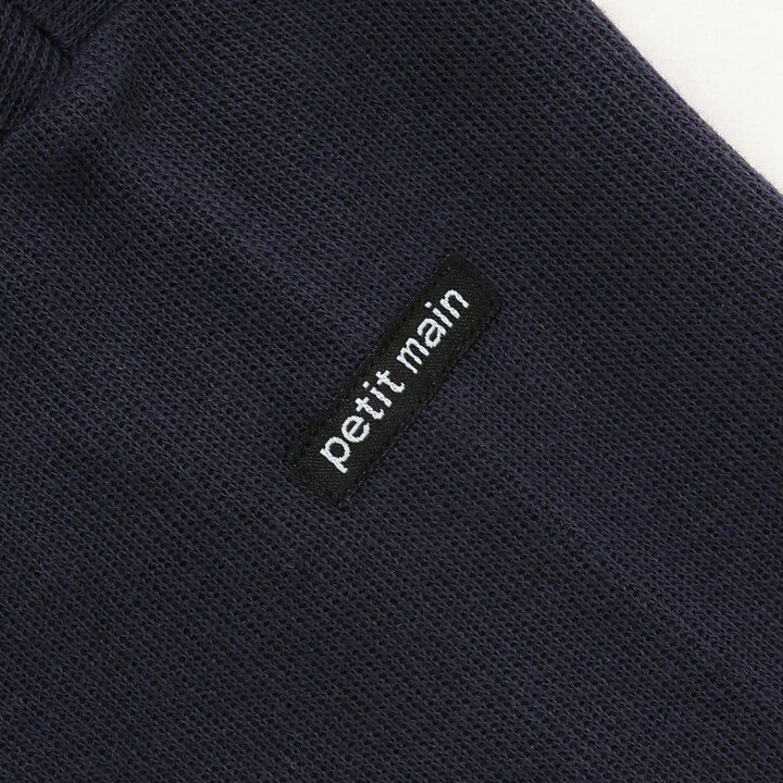 🇯🇵預訂 日本直送🇯🇵 Petit Main x Chiikawa系列兩色人物刺繡貼花企領長袖上衣