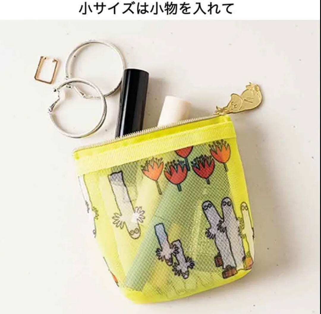 日本直送🇯🇵MOONMIN 夢幻透氣網收納袋 2件套裝 