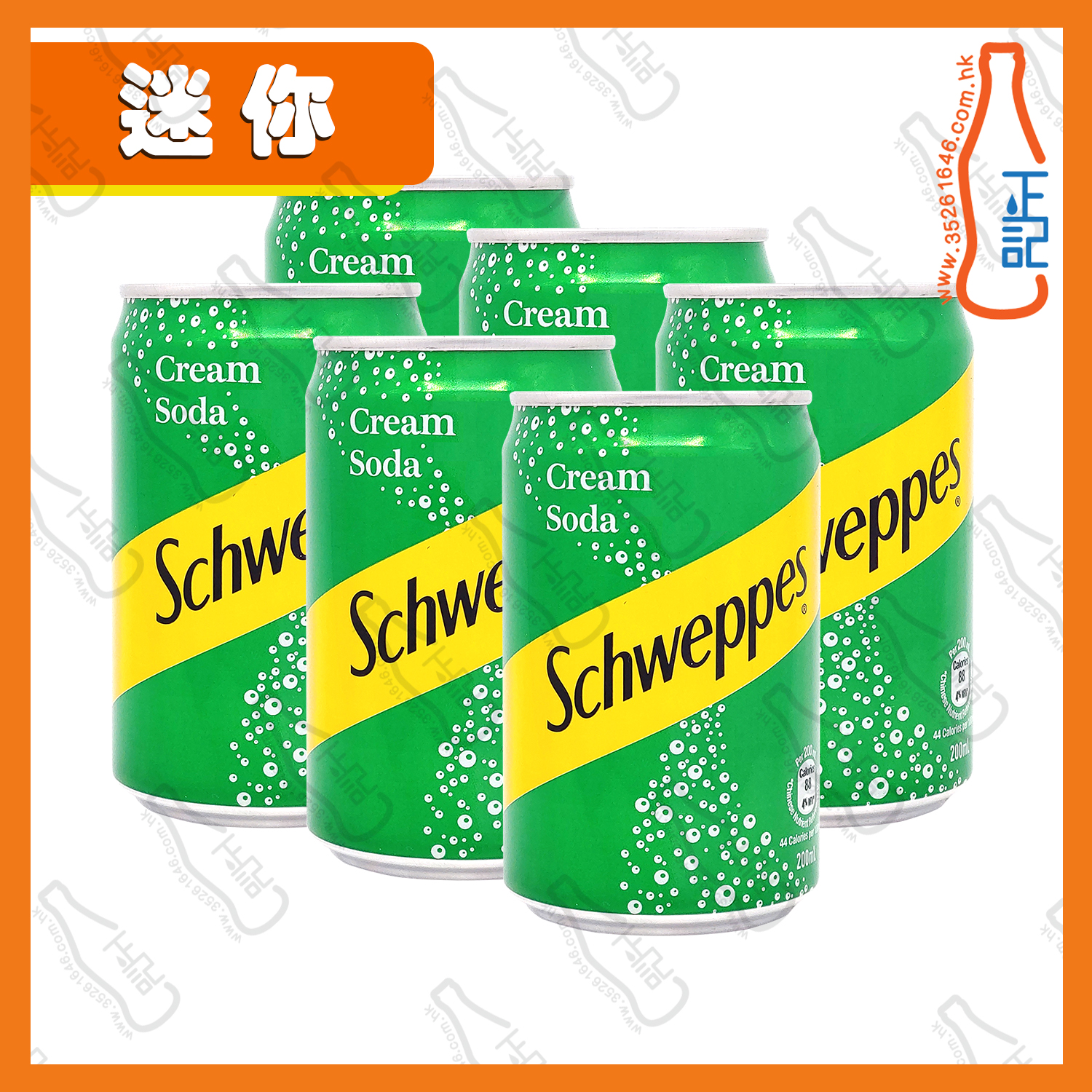 ==【迷你】玉泉忌廉 200ml x 6罐 /份