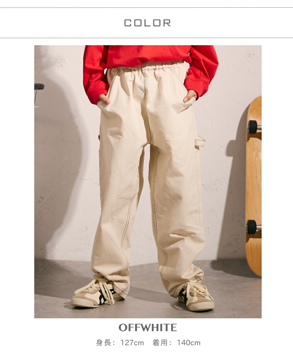 🆕【⭐訂購⭐】🇯🇵  日本直送🌀大口袋 經典畫家褲［7款選］🌀[ELDA-0041][260428]