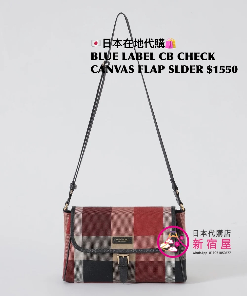 BLUE LABEL CB CHECK CANVAS FLAP SHOULDER BAG