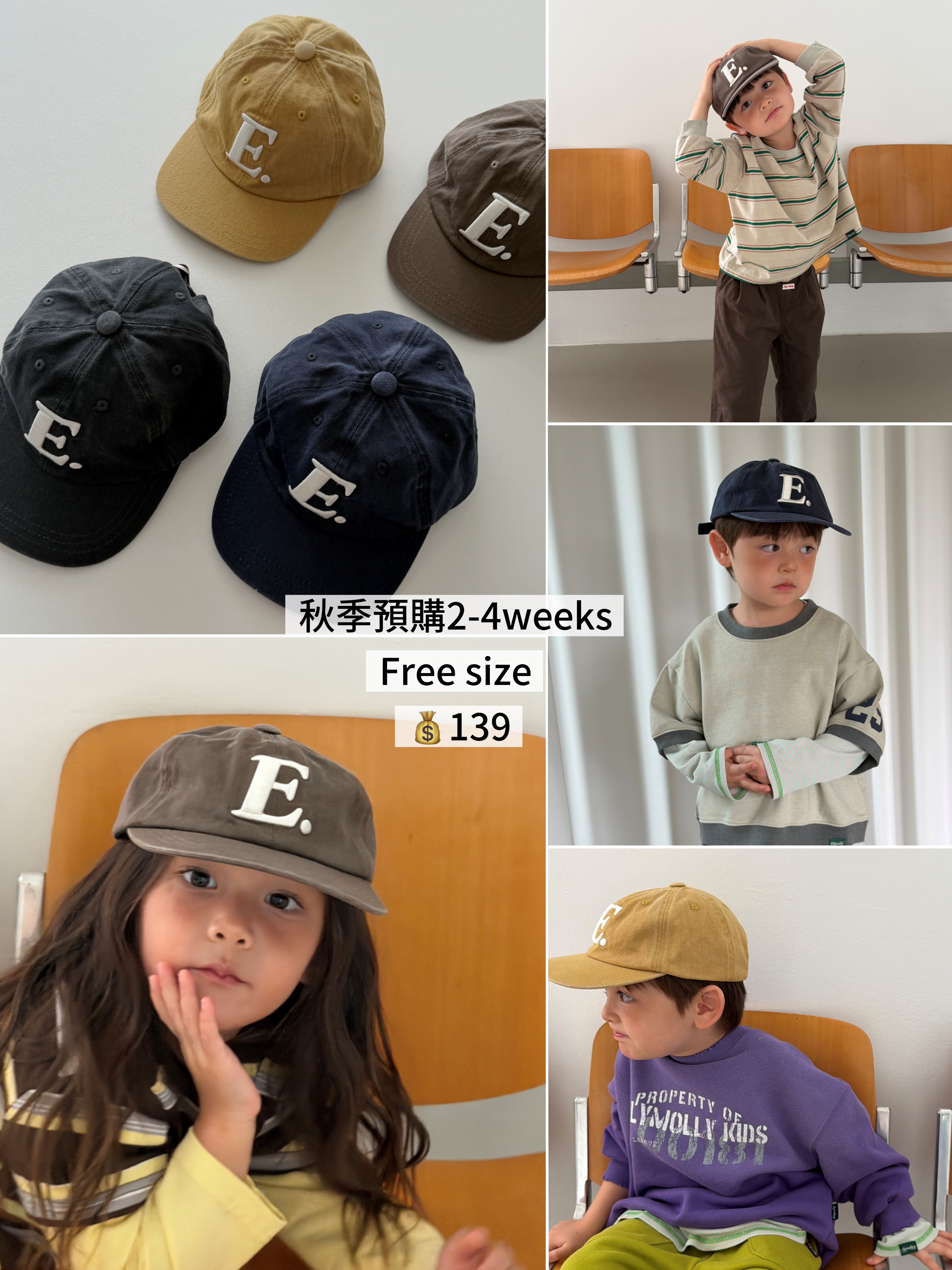 Ellymolly | E-Dyeing Ball Cap