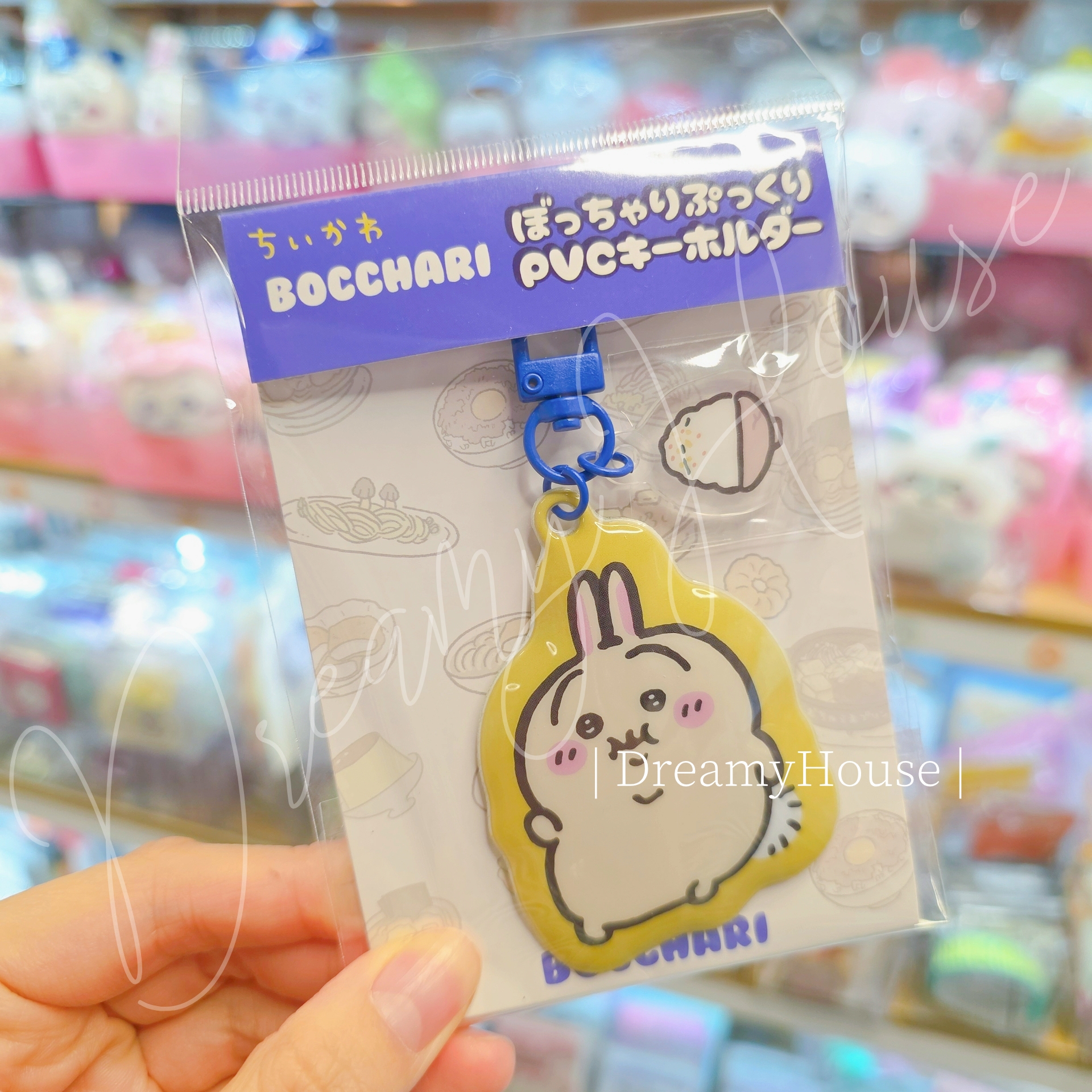 日本 Chiikawa 胖胖系列 PVC匙扣