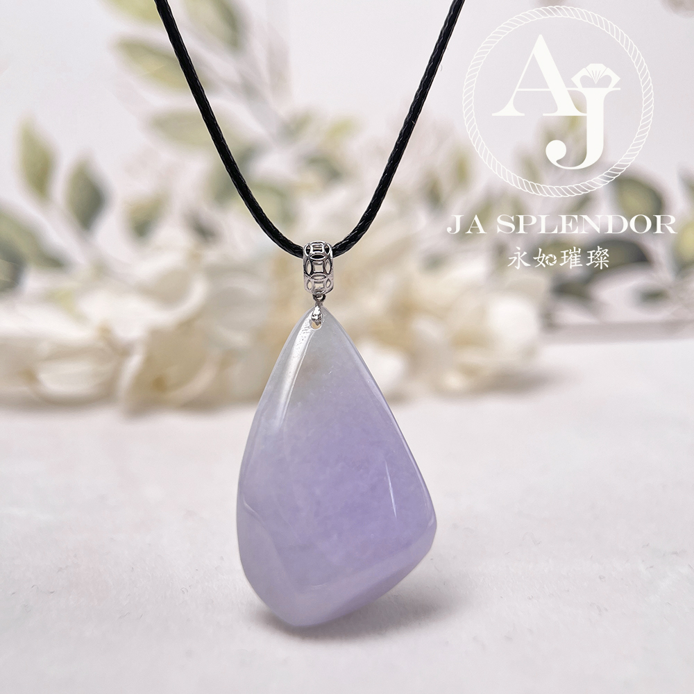 JNK-214 天然翡翠A玉 冰潤紫羅蘭隨形18K金吊墜