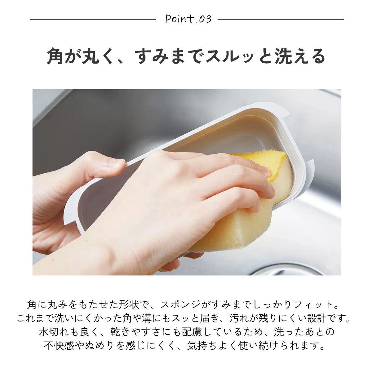 日本Skater 簡約雙層便當盒