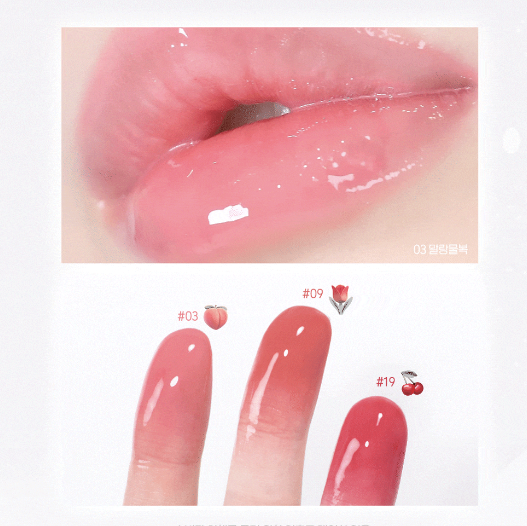 升級版｜韓國 Peripera X 土豆熊 晶亮水光唇釉 + 送鍵盤帽吊飾｜Mood Glowy Tint