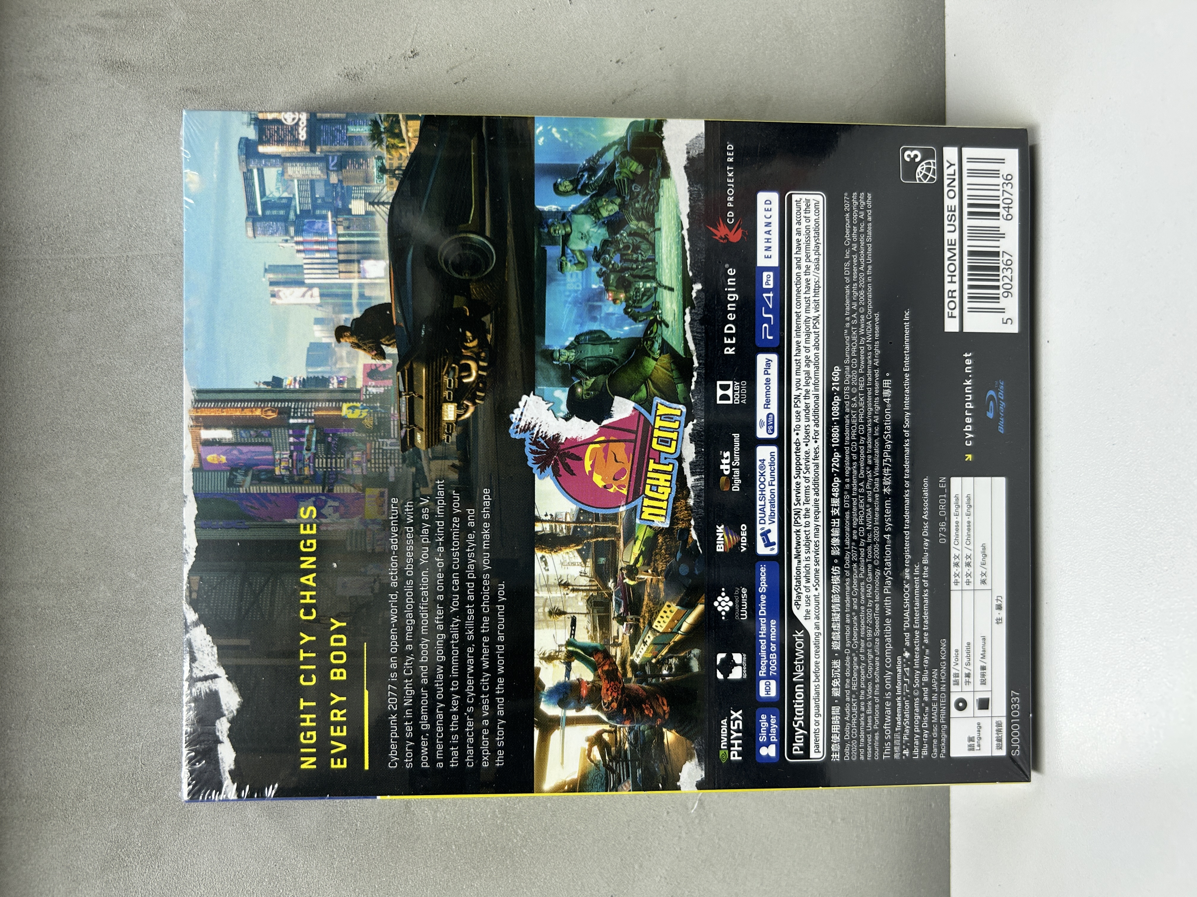 【香港行貨】PS4 電馭叛客 2077 (英文版)  Cyberpunk 2077 (Eng ver.)