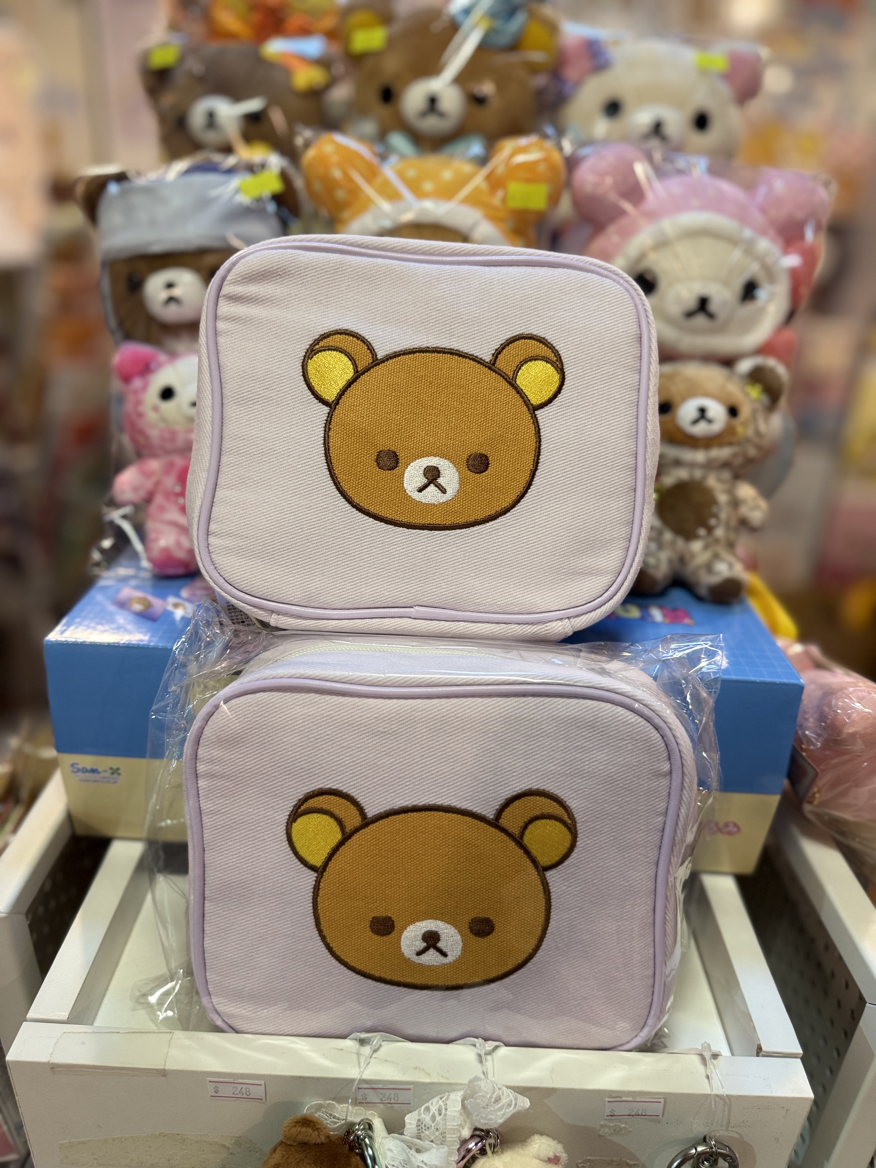 《現貨》全新Rilakkuma瓦瓦貓系列方型化妝袋