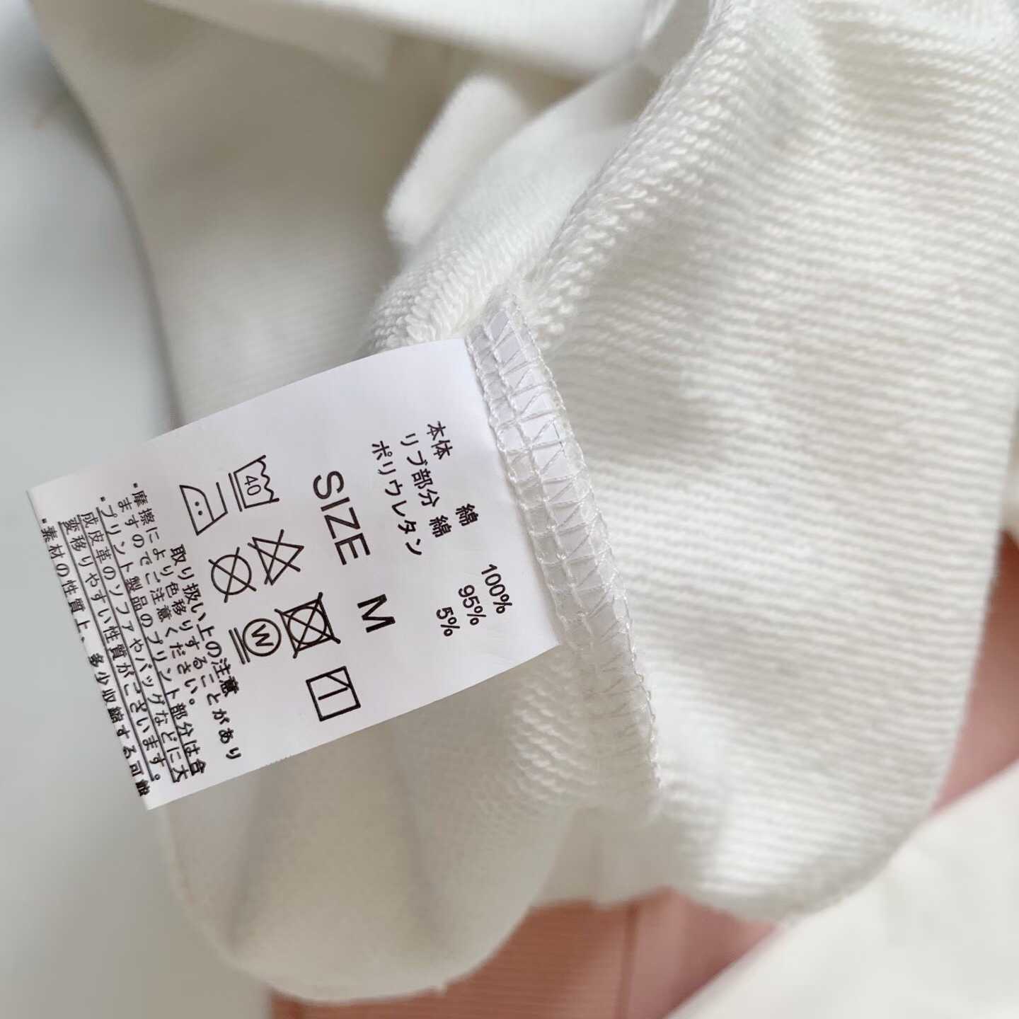預訂 agnes b.圓領衛衣 [貨號26A51036]
