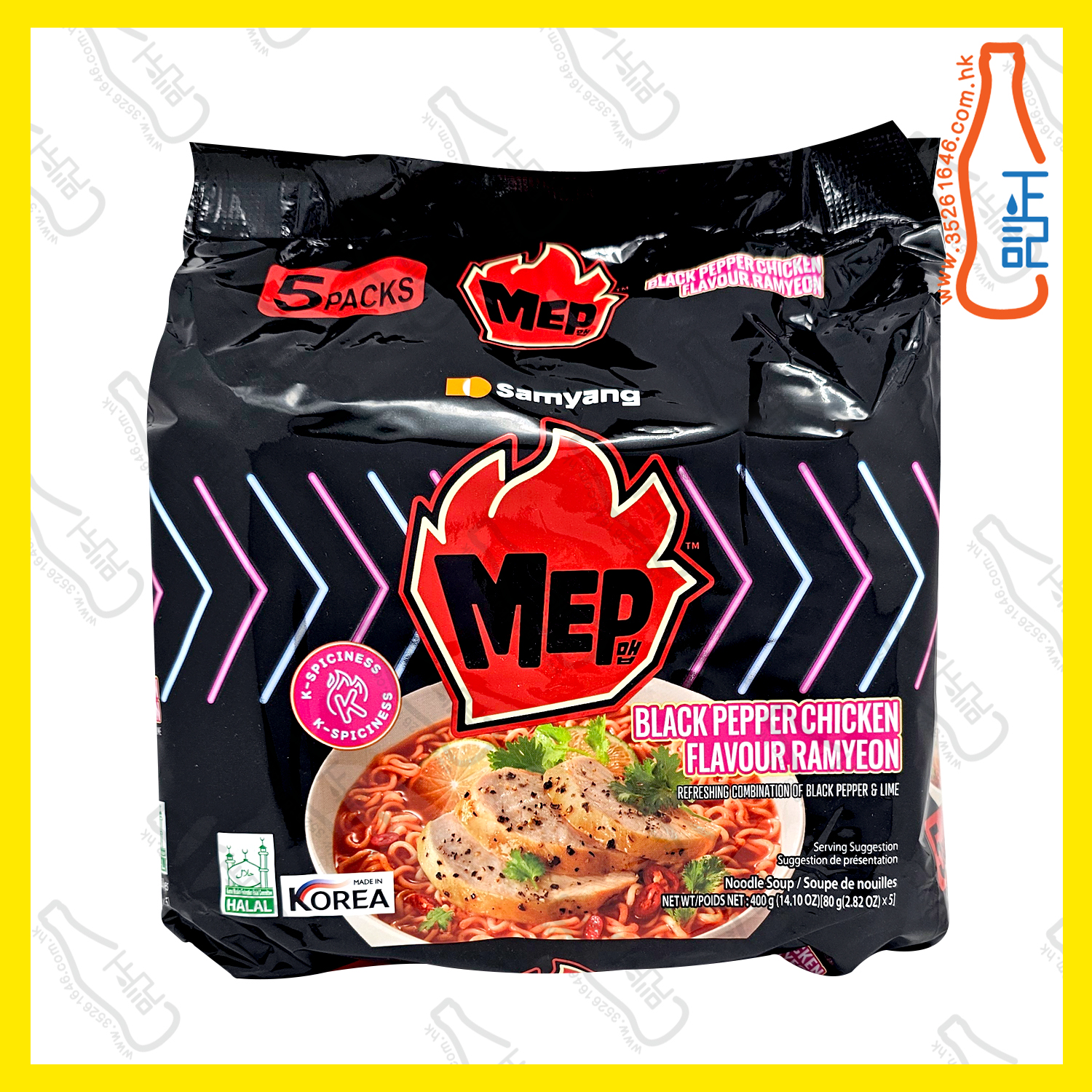 ==(5包裝)三養 MEP黑胡椒雞肉味湯麵 80g x 5包 /袋