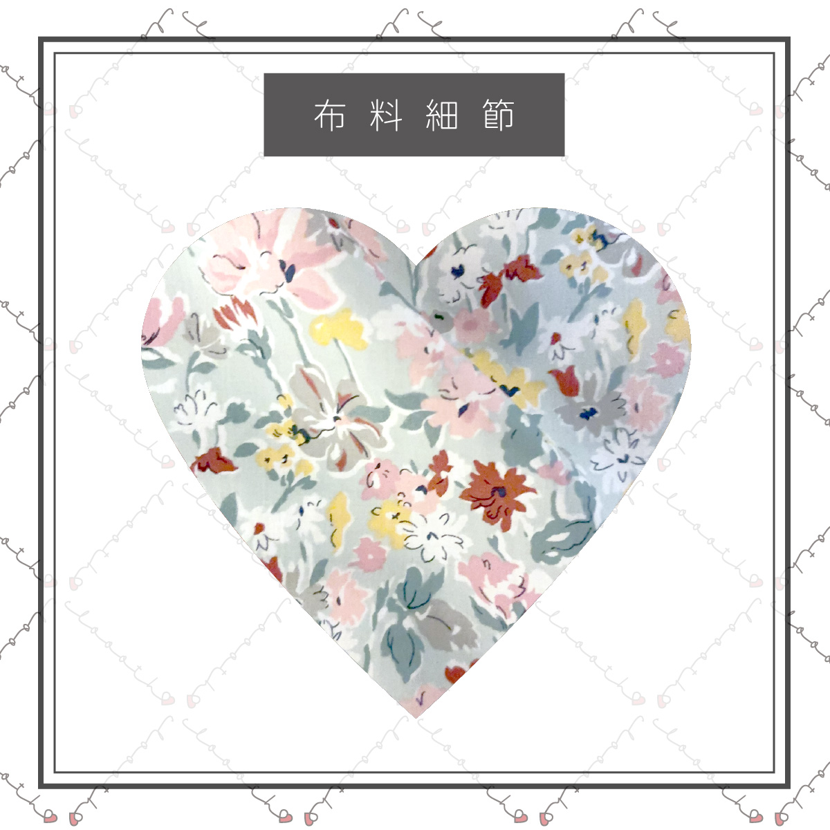 甜品屋
