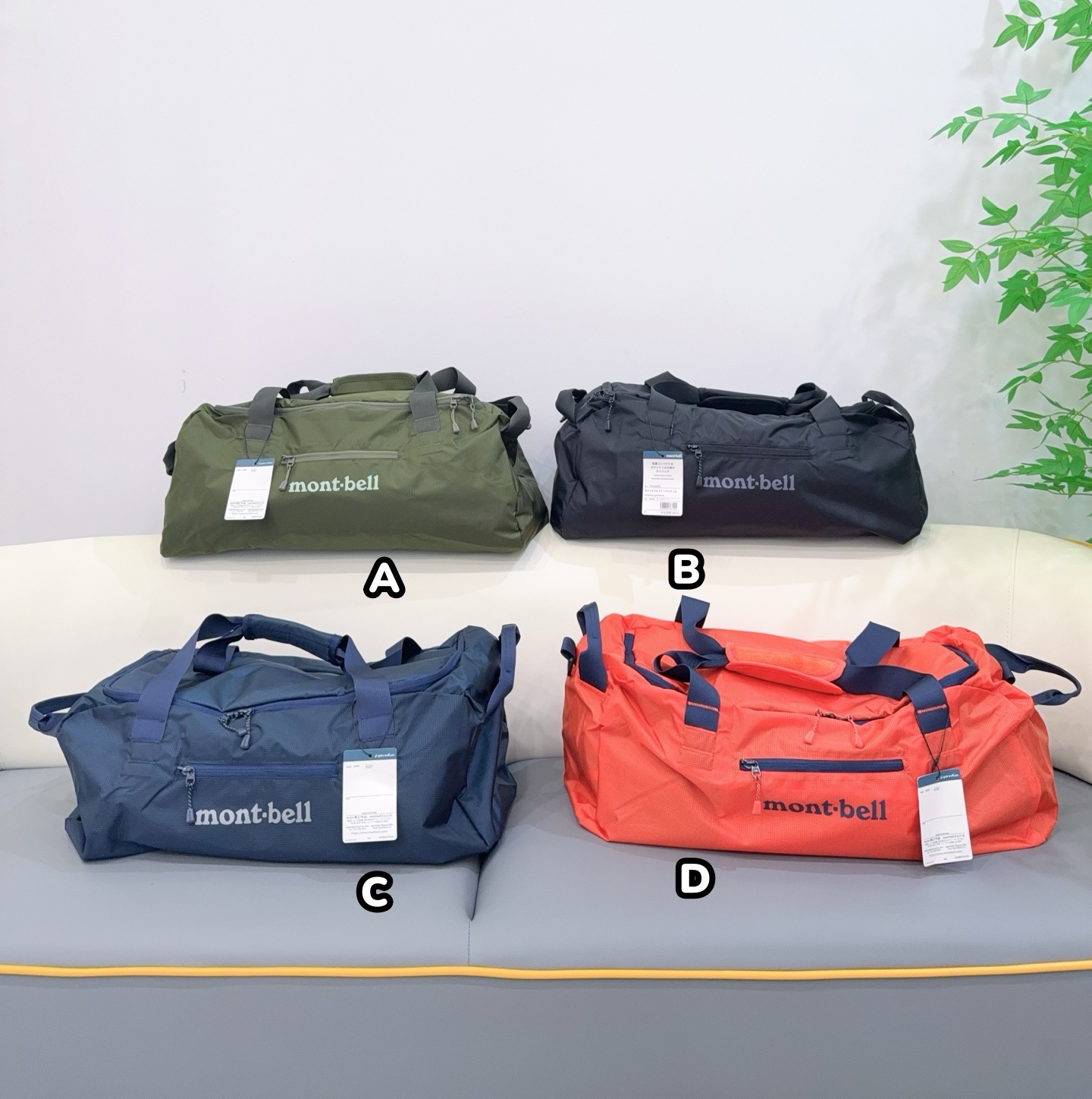 Montbell LW Duffel 40L大容量旅行袋