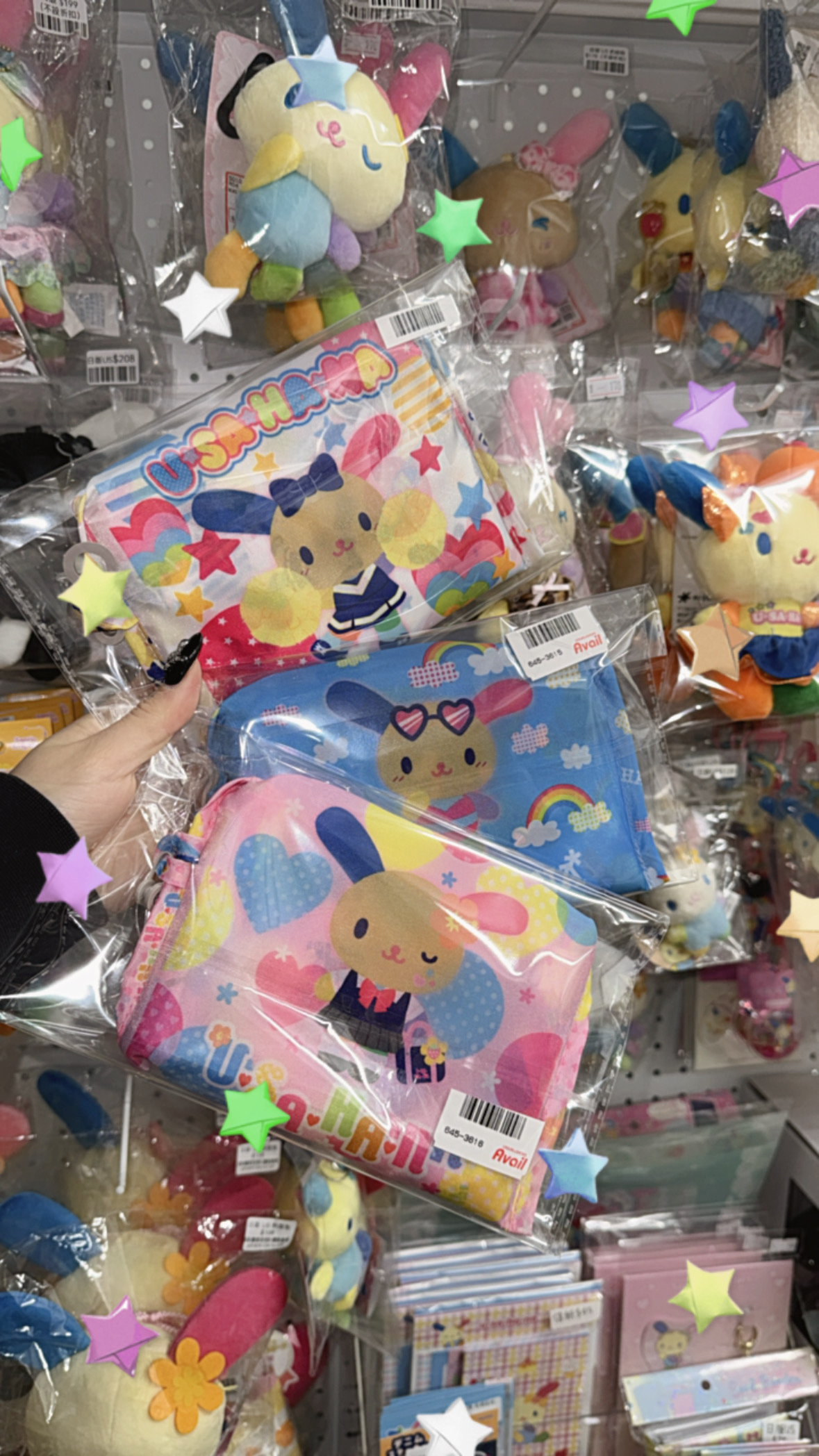 現貨｜日版 usahana 黑皮系列摺疊環保袋（3款入）