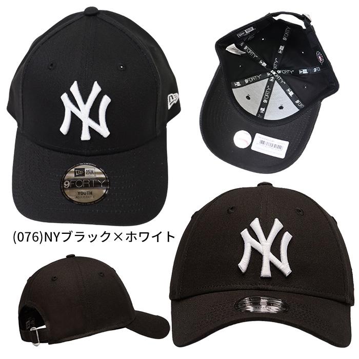 日本直送 New Era 9FORTY 男女孩棒球帽 MLB 棒球帽可調節純色