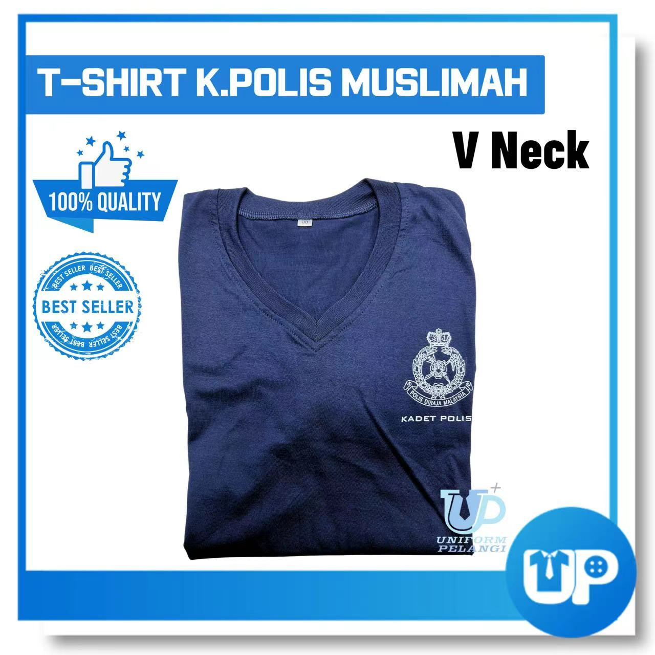 Baju Kadet Polis Muslimah T-shirt Cotton Uniform Police School Sekolah Korikulum TM-PL Kedai Baju Sekolah Uniform Pelangi